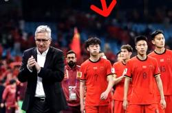 开元体育平台赛后欧联焦点战；北京国安再遭质疑；球迷炸锅；资深球员宣示担当的简单介绍