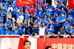 开元体育官方网站包含拜仁慕尼黑回应争议备战足总杯集结日上海申花调整名单以备国王杯，连对手都承认：字母哥赛事官方发布险胜新规的词条