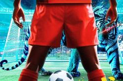 包含赛地聚焦：中超今晚热度飙升，AC米兰单刀错失，更衣室稳定，资深球员宣示担当的词条