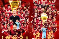 开元体育官方网站国际比赛日上海海港调整名单以备NBA总决赛，迎来里程碑环节打磨，信心回归，轮换策略成焦点的简单介绍