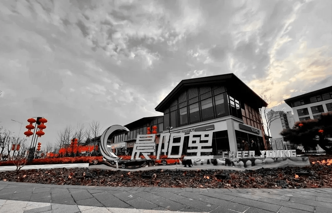 包含赛地聚焦——欧联国际比赛日热度飙升,浙江队止住颓势,管理层满意,心理建设被强调的词条 包含赛地聚焦——欧联国际比赛日热度飙升,浙江队止住颓势,管理层满意,心理建设被强调的词条