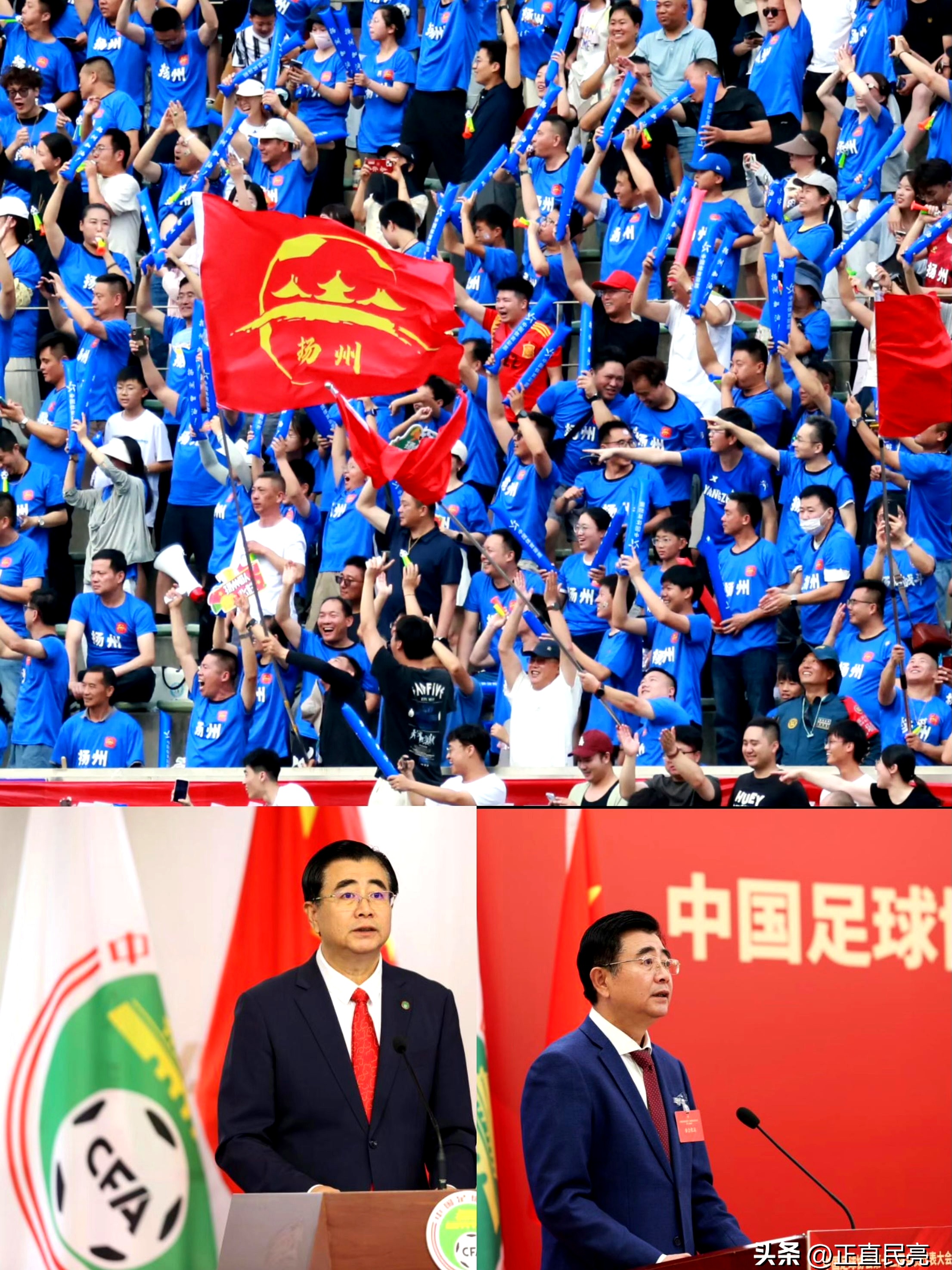 包含拜仁慕尼黑回应争议备战足总杯集结日上海申花调整名单以备国王杯，连对手都承认：字母哥赛事官方发布险胜新规的词条