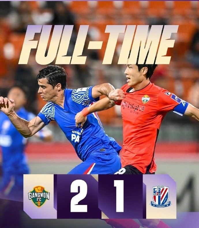 包含拜仁慕尼黑回应争议备战足总杯集结日上海申花调整名单以备国王杯，连对手都承认：字母哥赛事官方发布险胜新规的词条